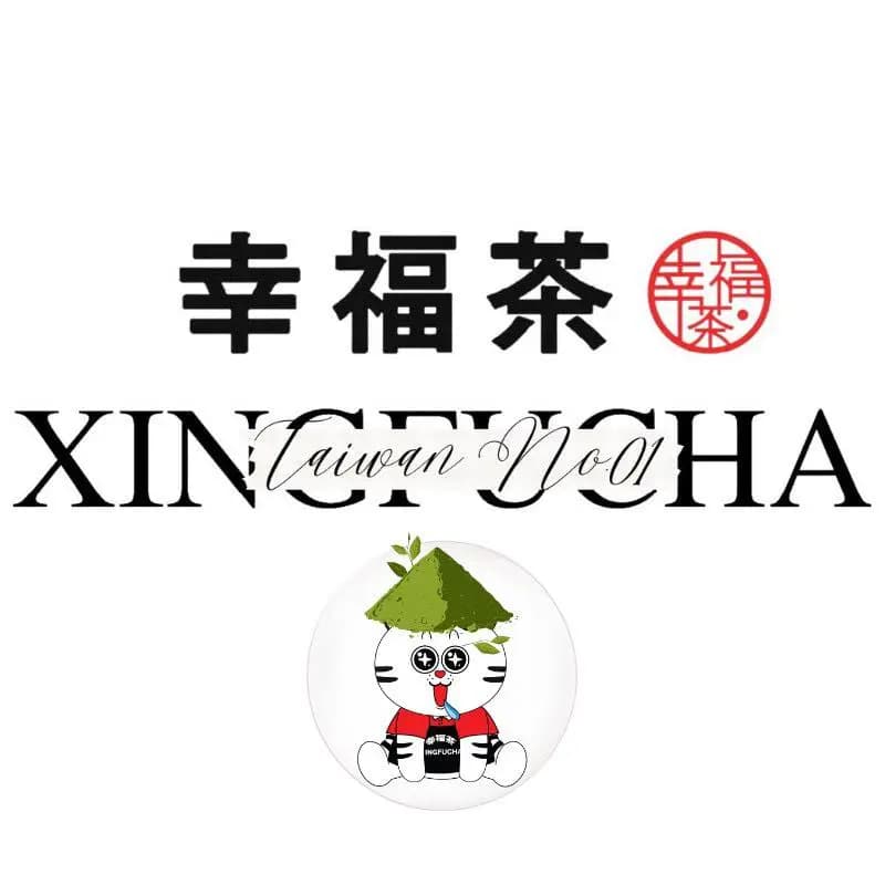 Trà sữa XingFu Cha