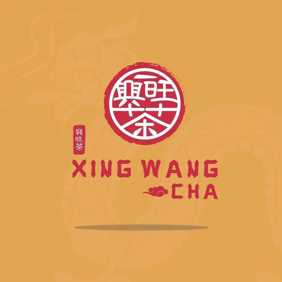 Xingwang cha - trà sữa đài loan